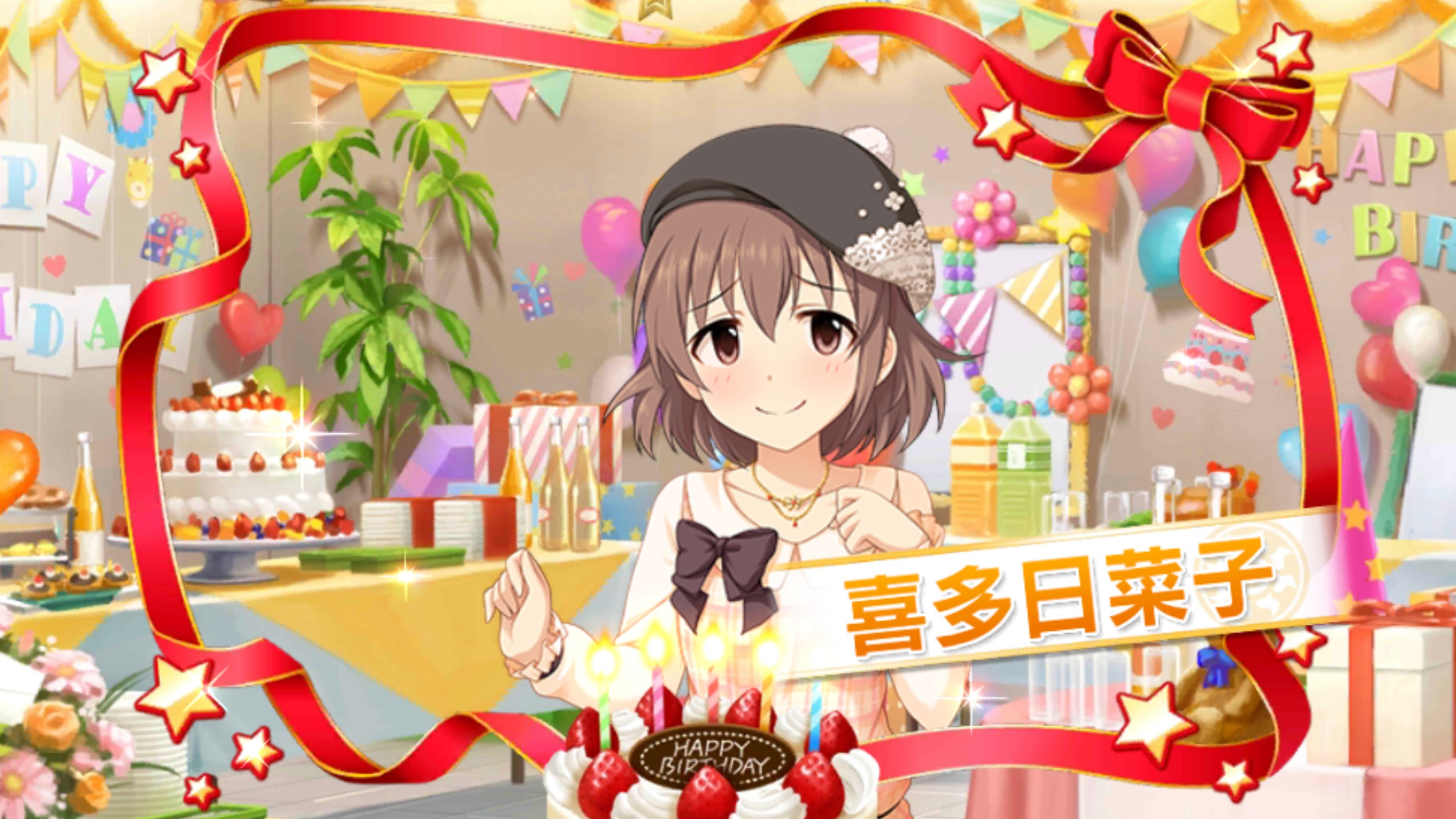 【アイドルマスター】 B2タペストリーデレマス柄 (な かじまゆか) アイドルマスター シンデレラガールズ 9周年B2タペストリー 白雪