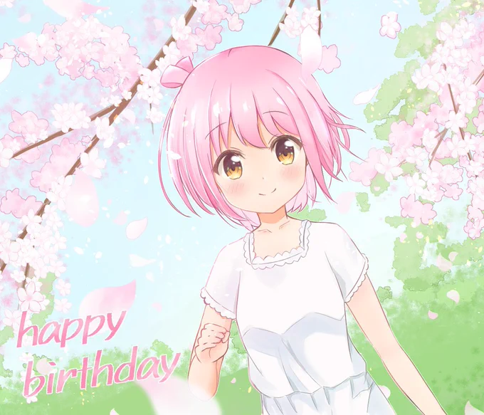 HBD!!花ちゃん(再)#スロウスタート 