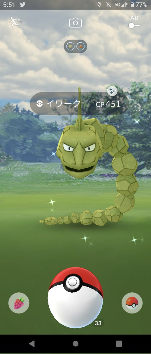 ポケモンgo イワークの色違い 入手方法と実装状況 攻略大百科