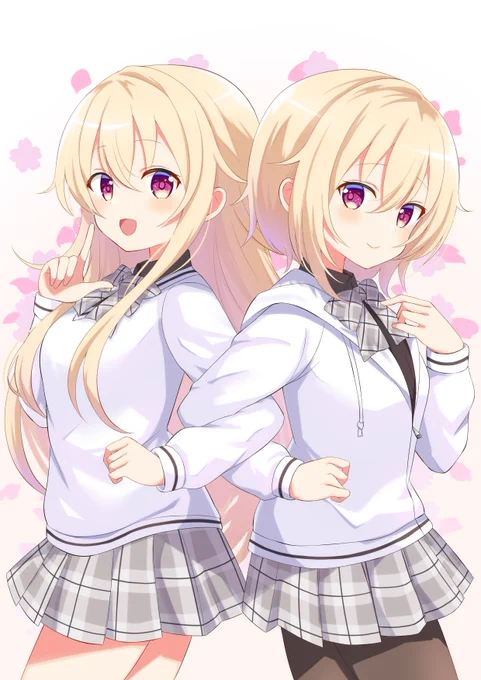 神沙姉妹 