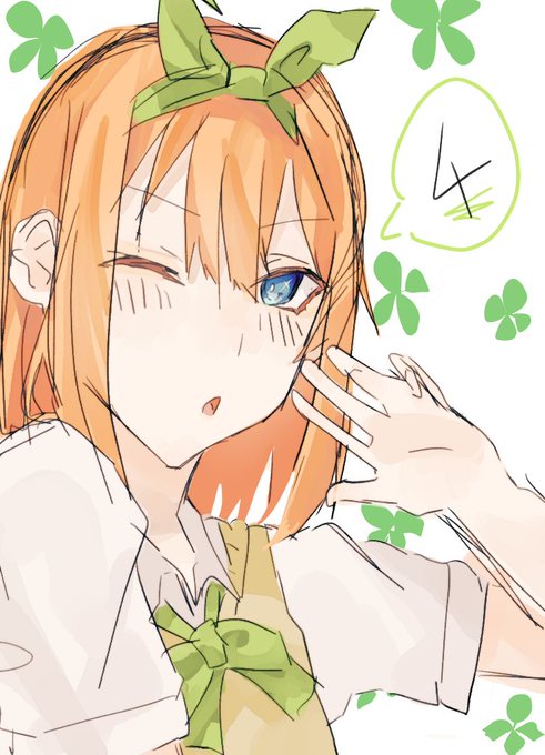 冥井めいさんがTwitterに投稿した中野四葉(五等分の花嫁)のイラスト。