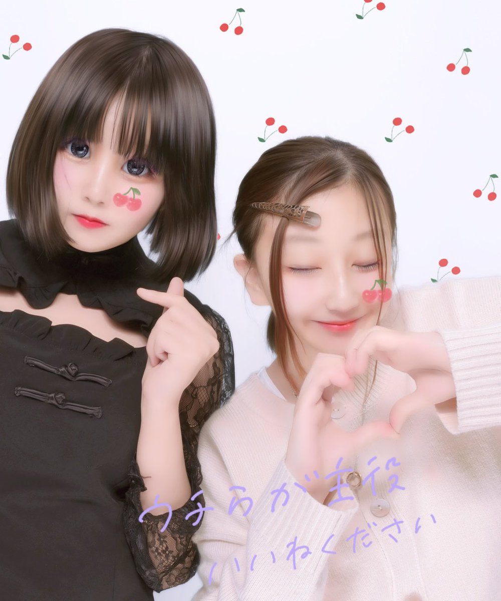 KG0928LOVE's tweet photo. うちら何してんだwww https://t.co/xE9M3UMhs7