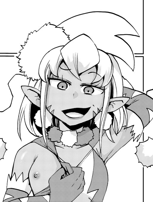 チラリズムルン 