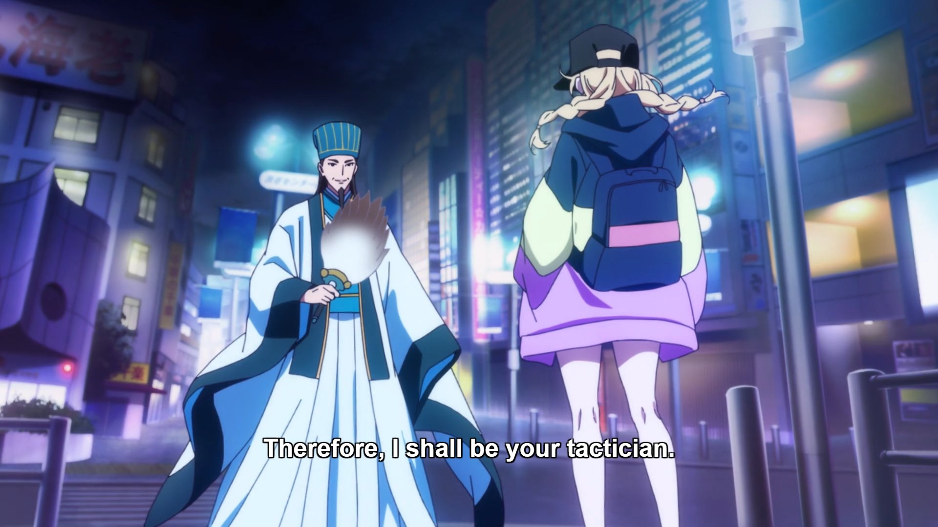 Aggregate 143+ anime tactician latest in.eteachers