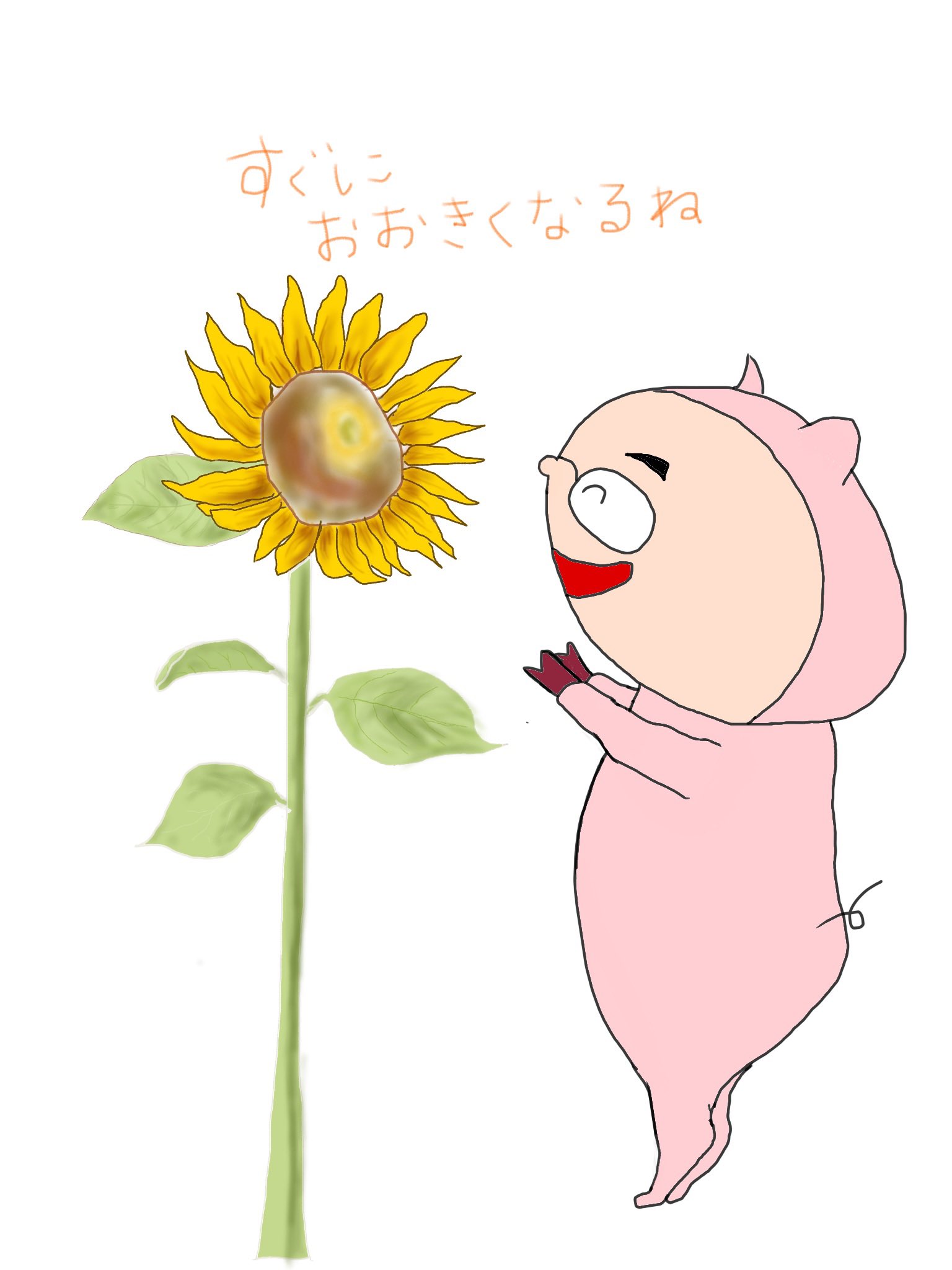 えじまゆチャンネル イラスト垢 Puipuihouse Twitter