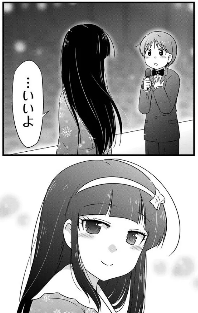 #お前らの好きな最終回晒せ

1枚目→第一話

2枚目、3枚目→最終話 