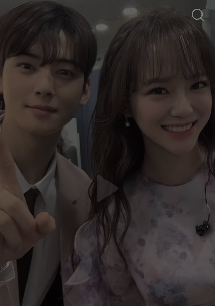 saturndesign1's tweet photo. Ne olur bu ikisi ayni dizide başrol oynasin 💖 #CHAEUNWOO #KimSejeong #kdrama #kpop #pleasedrama #korea https://t.co/05QO7pEztP
