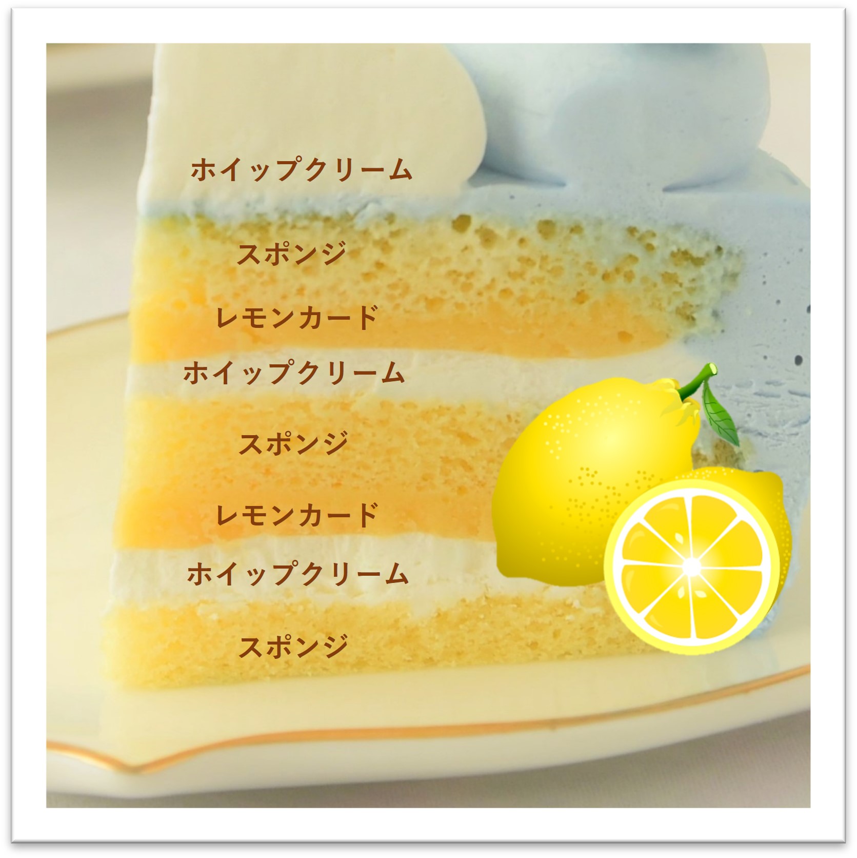 ラケル オンラインショップ 公式 レモンのケーキ レモンカードはレモンの香りが爽やかなイギリス発祥のスプレッドです 爽やかなレモンケーキはいかがですか レモン レモンケーキ ケーキ 母の日 母の日ギフト レモンカード ピーター