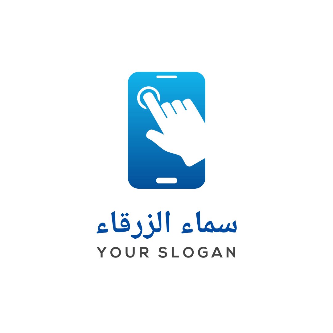 AmaniSafi6's tweet photo. @samaa_lmadina @Designers_Sup @Des_together @i292i @i9abira https://t.co/md3WQCeRth