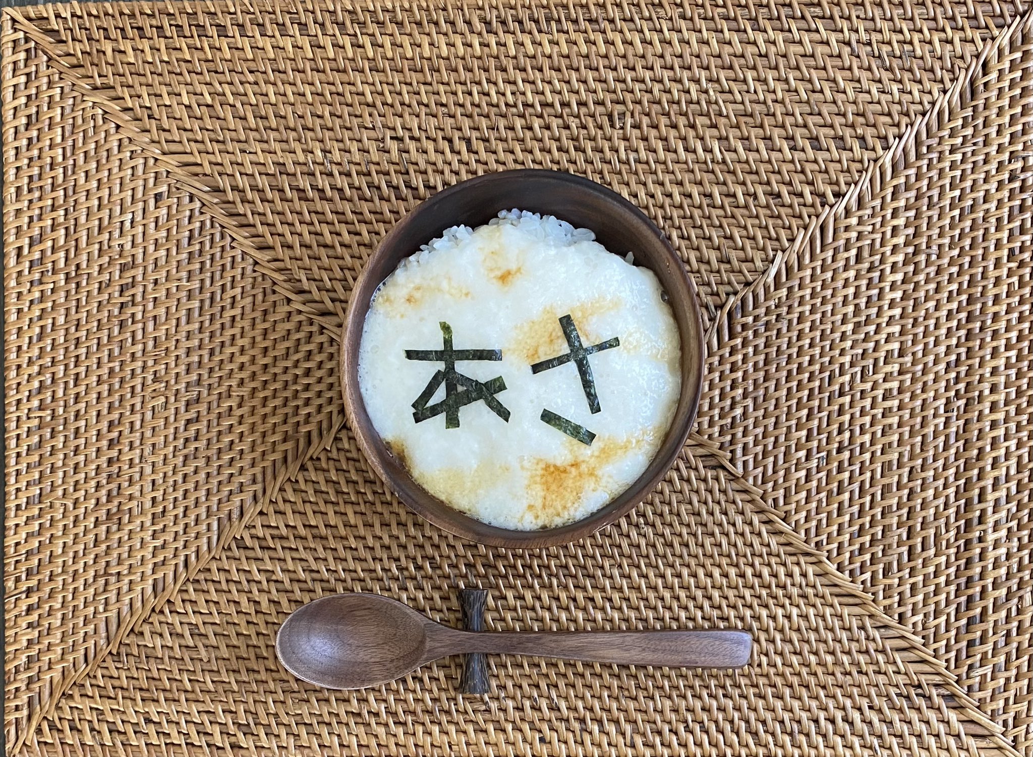 おばちゃんolとごはんとおやつと時々おつまみ Obachyanotumami Twitter