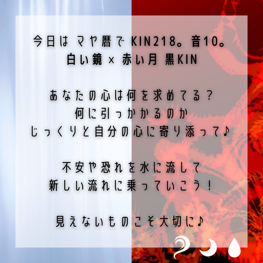 Kin218 Twitter Search Twitter