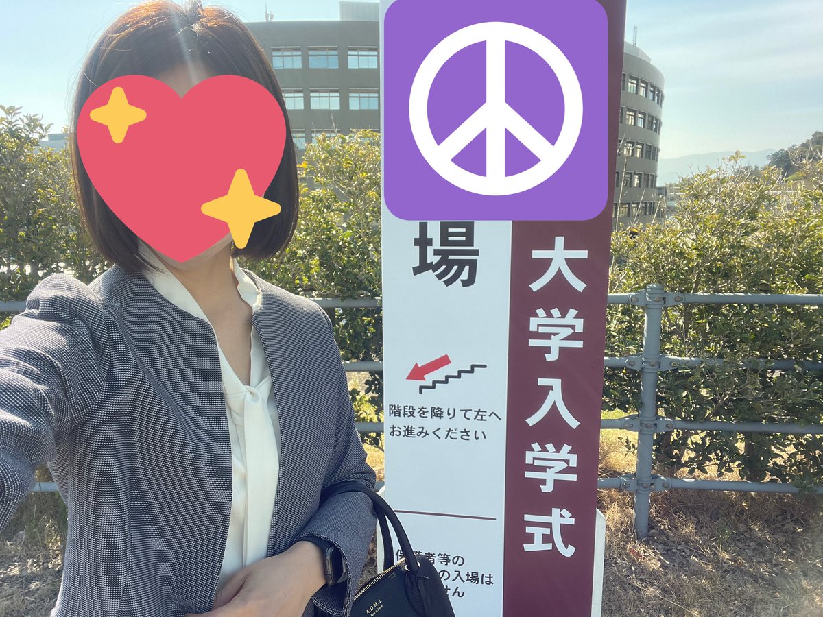 尾石晴/ 新著『旅をすればするほど子育ては楽になる』4.16発売 tweet media