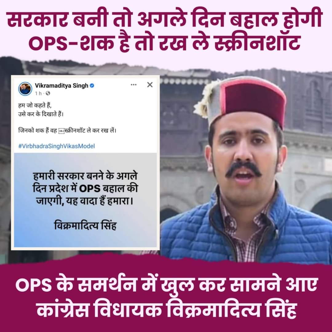 Bhaurao Tanpure tweet media