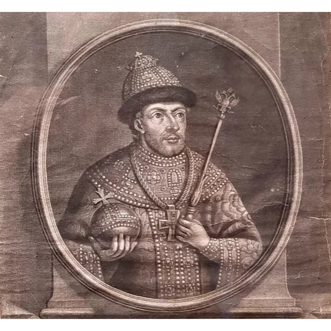 Johann Stenglin (1715-1776) 
#Artist from #Germany 
#Painted #King #Fedor and King #Mikhail
#Mezzotint on paper