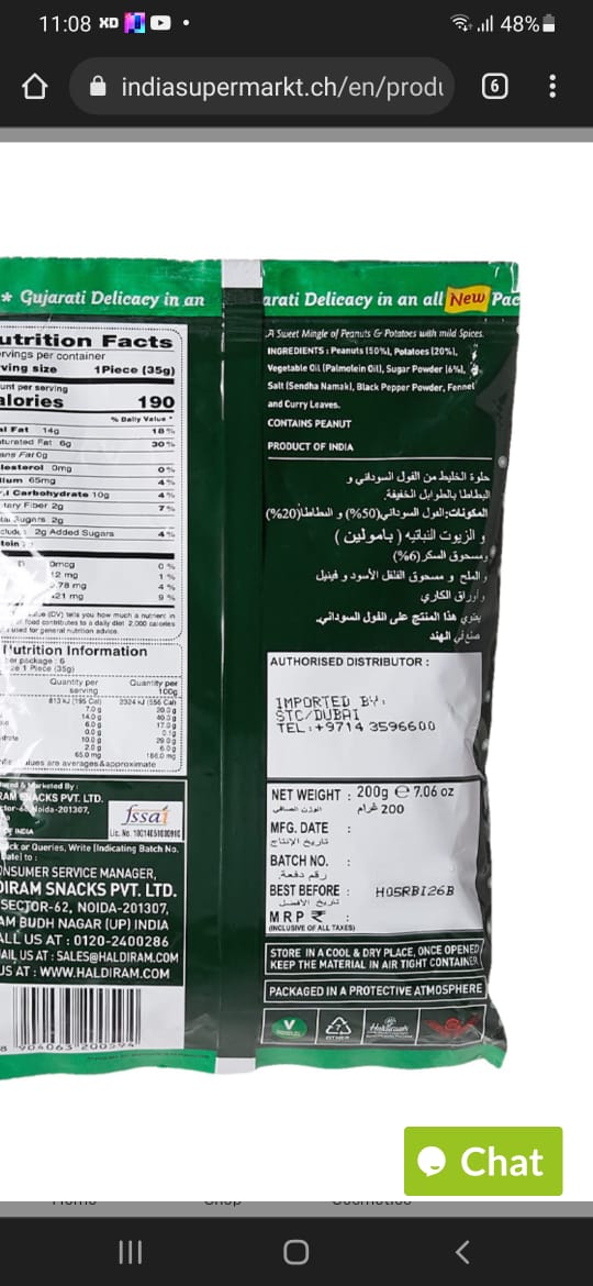 Ishtyak khan tweet media