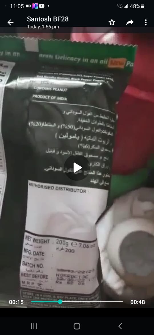 Ishtyak khan tweet media