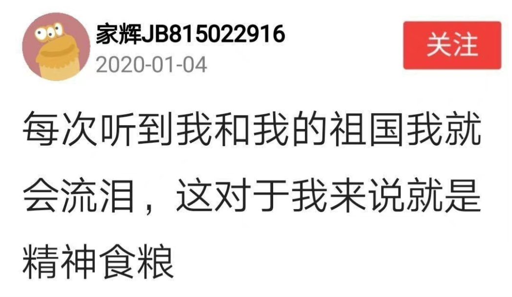 violentmotor's tweet photo. 不管饱 https://t.co/UhyFtqb9RK