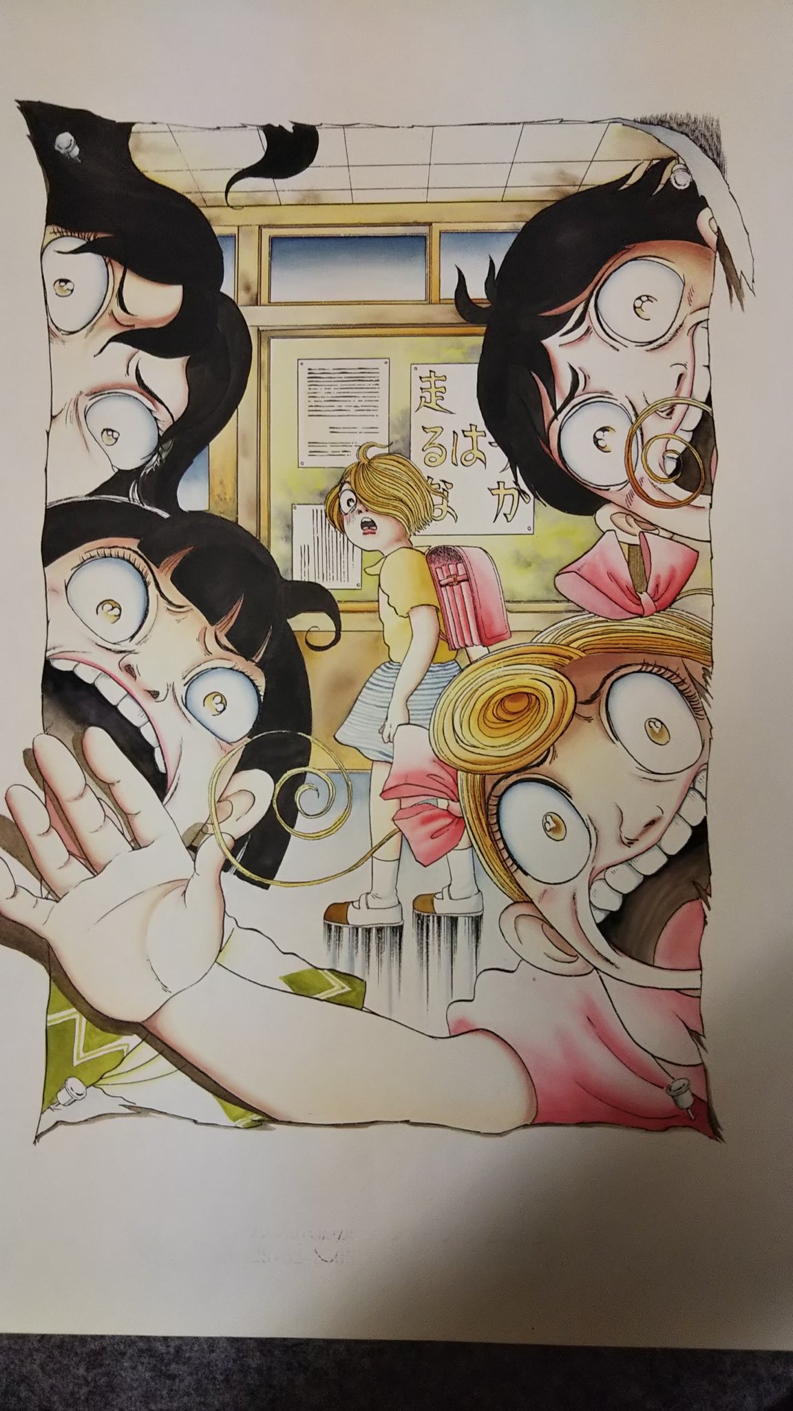 犬木加奈子 あの時代ぜひ もう一度読んでみて 不思議のたたりちゃん かなえられた願い 口裂け女伝説 不気田くん 真 不気田くん 名作シリーズ特集 試し読み増量 50 割引キャンペーン 名作コミックのシリーズ冒頭 80ページ程度 の試し読み増量版無料