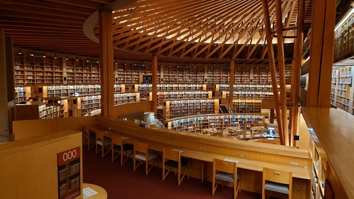 gamecurryVGC's tweet photo. Nakajima library
Its theme is colosseum for books.
It was very beautiful!

 #AIU  #国際教養大学  #中嶋記念図書館 https://t.co/RDgOmh2R0O