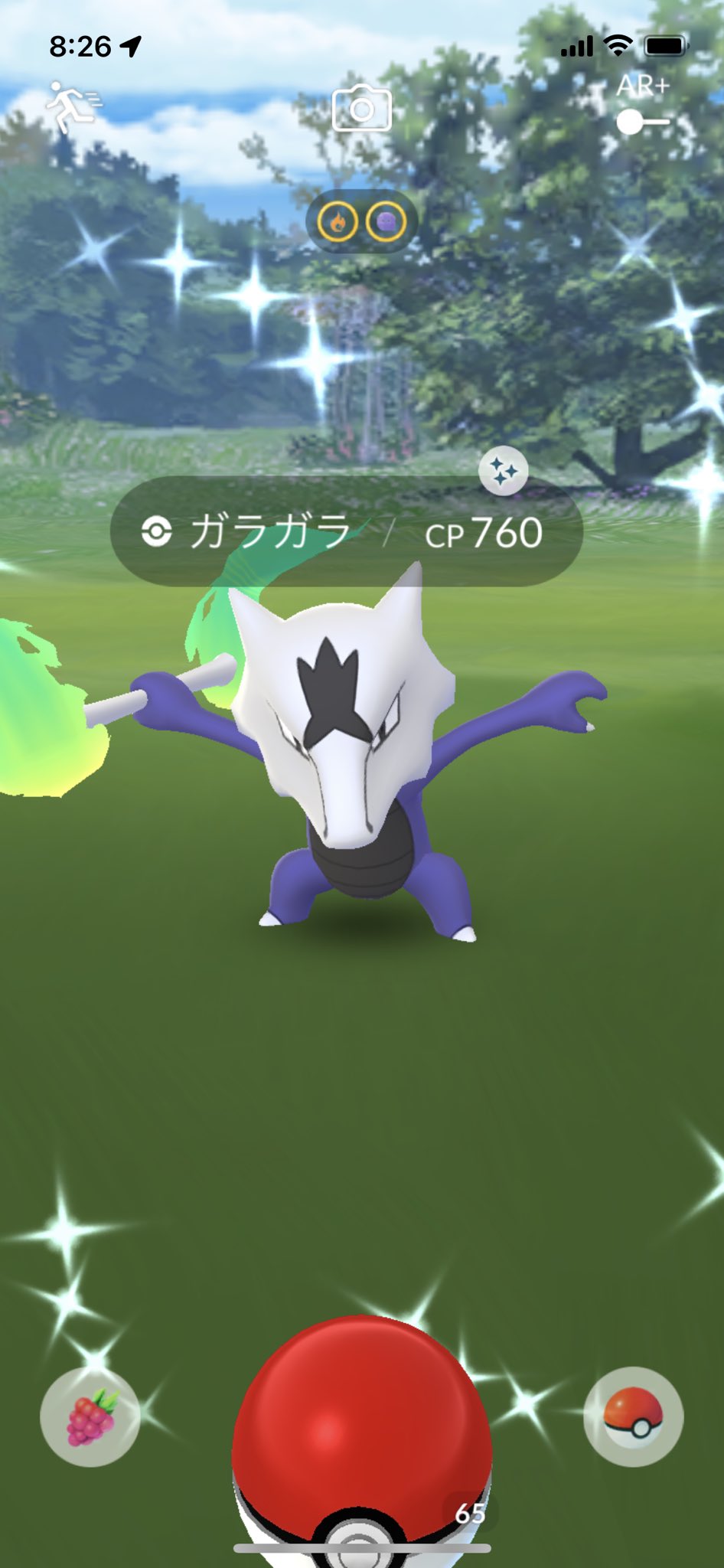 ミューツーになりたい え 連続キラりん アノプス色違いからの大発見でガラガラ色違い初ゲット これは欲しかったのでかなり嬉しい ポケモンgo 色違い T Co Nnfelgqlke Twitter