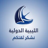 Ahmad Almashhour (@ahmadalmashhou3) on Twitter photo 