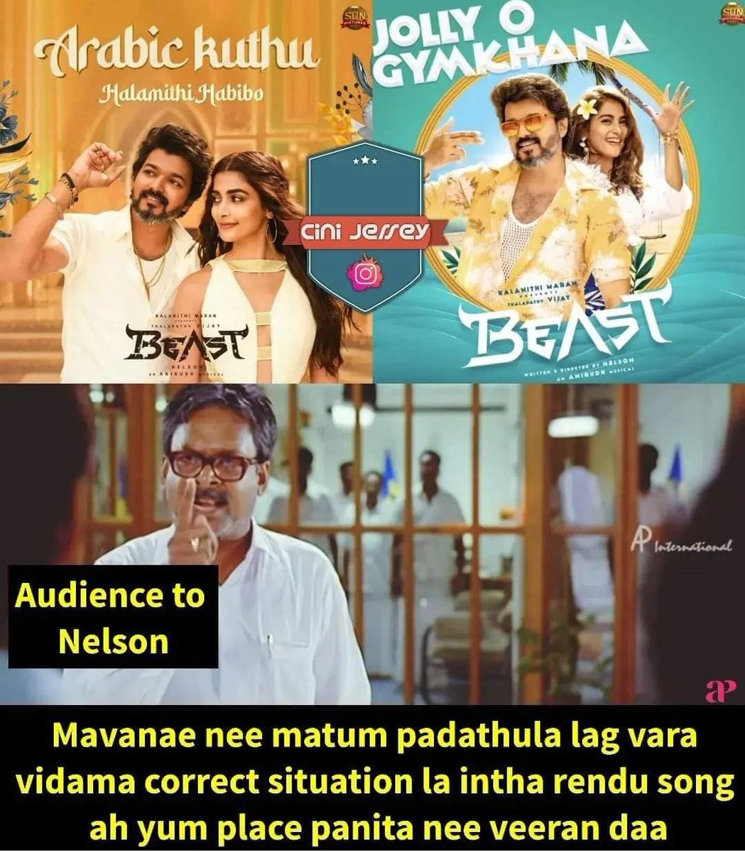 aniruth_elango's tweet image. #Thalapathy66 @Nelsondilpkumar  annea... @anirudhofficial  Sir...😆😆😆😆 padathula indha song iruka ilayaaaa....