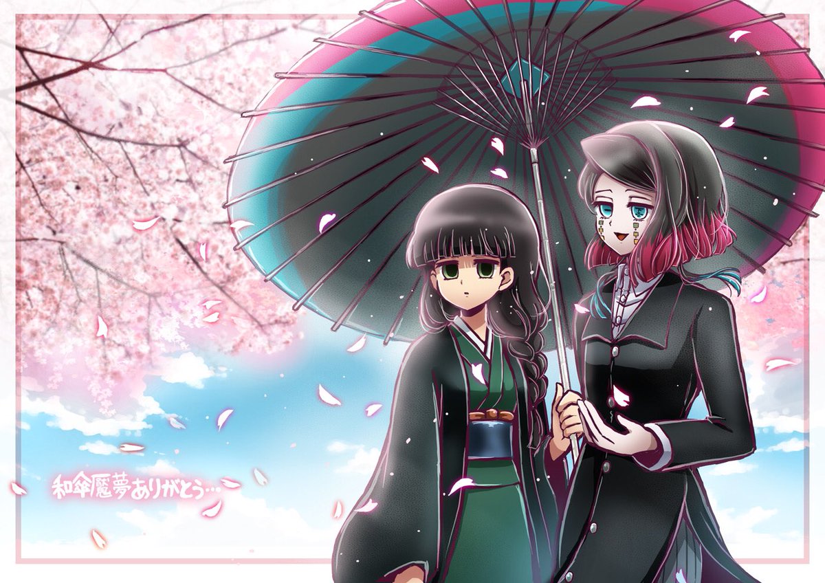 4月なので春っぽいイラストで参加失礼致します〜〜!🌸🌸🌸🌸🌸
#えんむフェス 