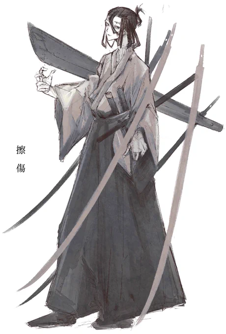#Onecharacterperday_ShiroIku