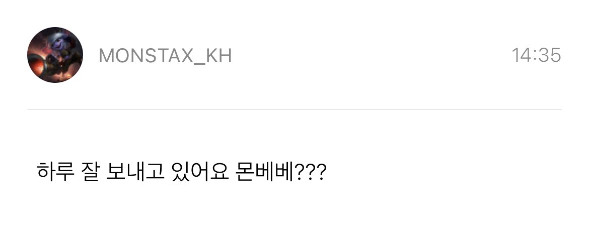 II22KiKi's tweet photo. 오브콜스🥺🫶🏻 https://t.co/r6o0Hul8TR
