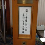 やまわけのツイート画像