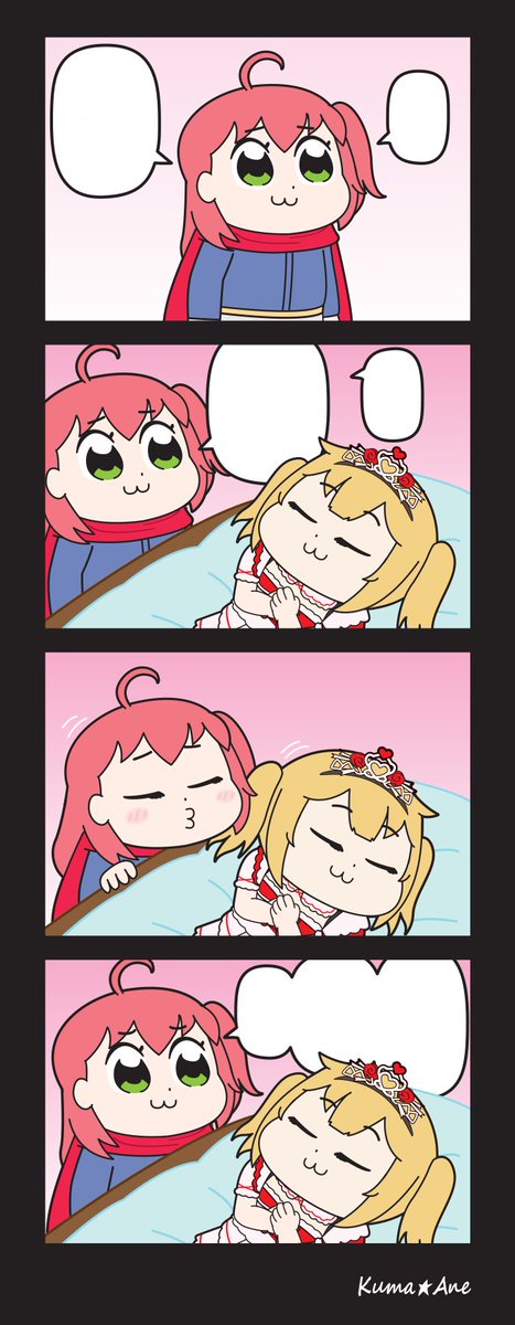 翻訳用 