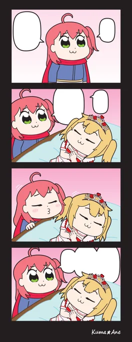 翻訳用 