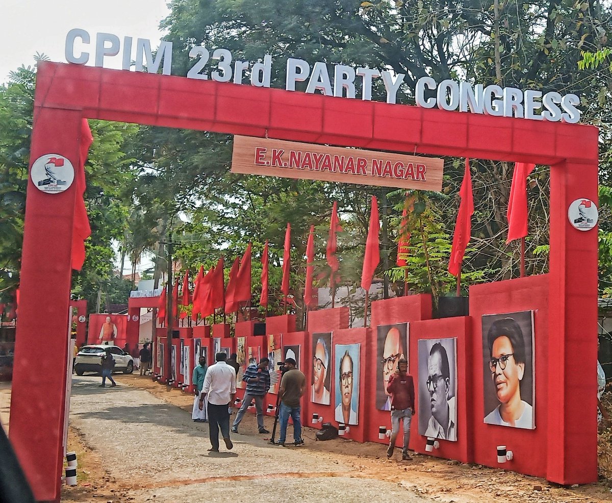 An alternative path
#OnwardsCPIM