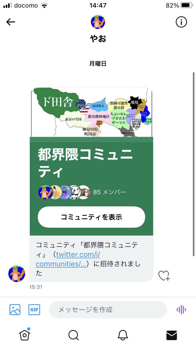 NotNot631's tweet photo. 宝の山じゃないか https://t.co/hyjElm3sCS