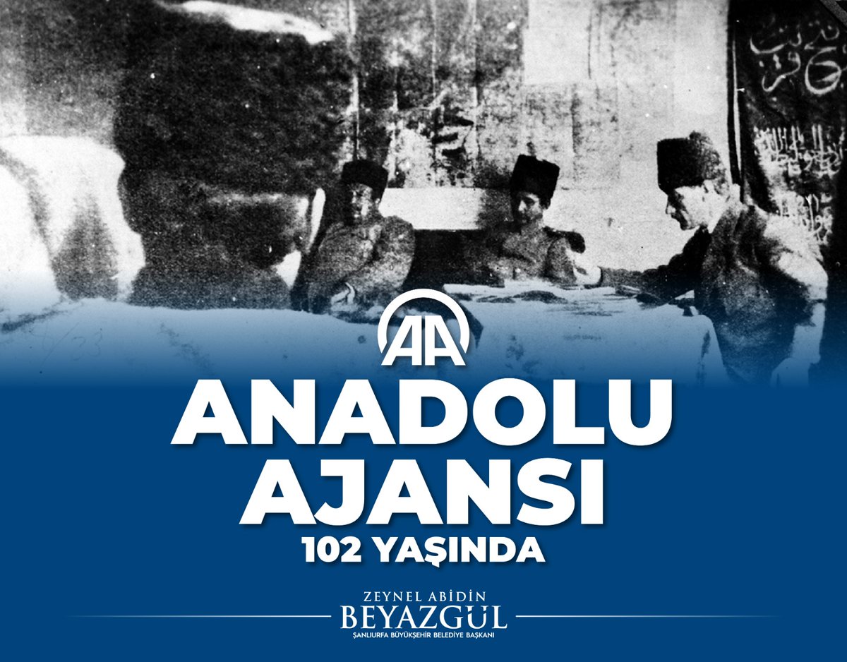Zeynel Abidin Beyazgül