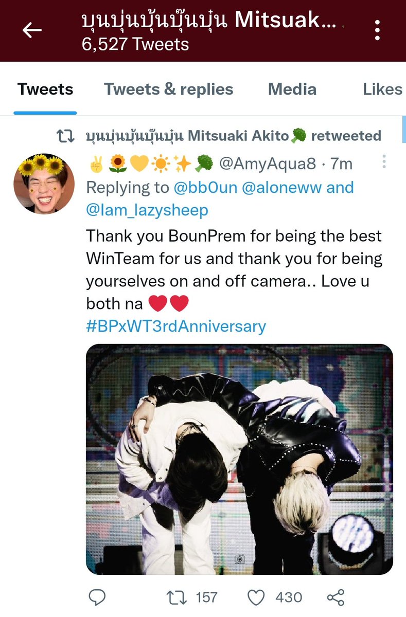 ✌🏻✨🥦❤️✨ tweet media
