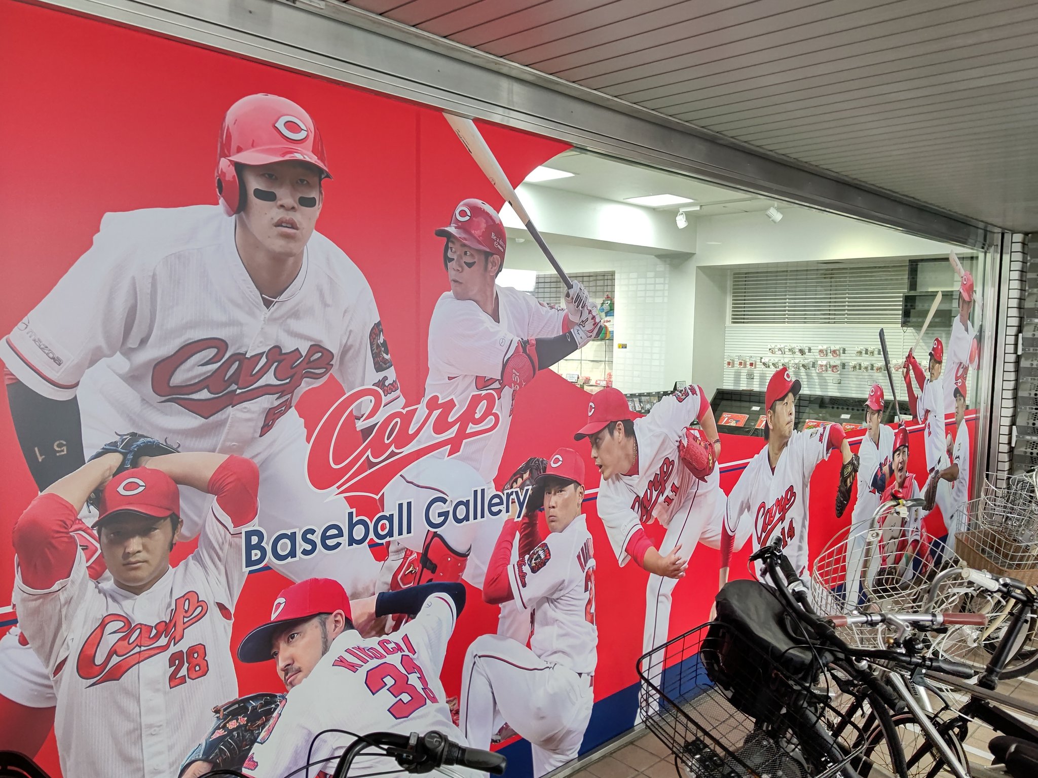 カープベースボールギャラリー Twitter Search Twitter