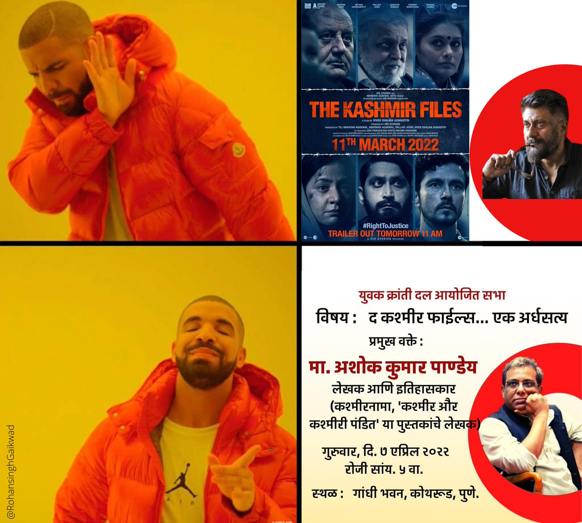 YuvakKrantiDal's tweet photo. Do come to listen @Ashok_Kashmir &amp; @Kumar_Saptarshi at Gandhi Bhavan, Kothrud, Pune on subject of
The Kashmir Files... a half truth.

Programme Timing &amp; Date - 5 pm, 7 April 2022 https://t.co/pxPUJc0qwp