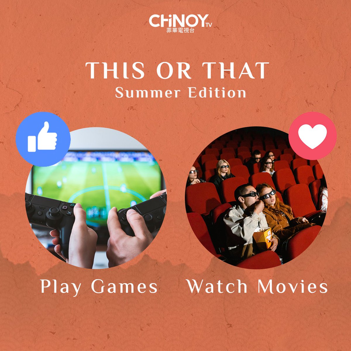While some of us as planning our trips this summer, some still enjoy relaxing staycations either at home or in another place. Which activity are you most likely to do? Play games or watch movies?
