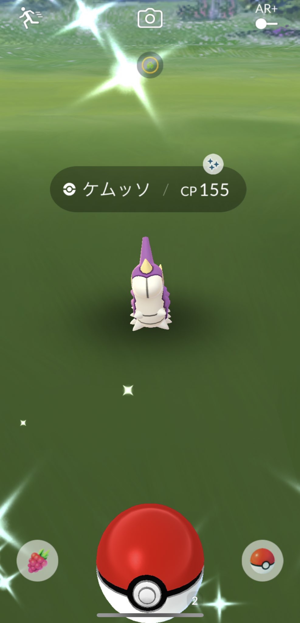 ケムッソ Twitter Search Twitter