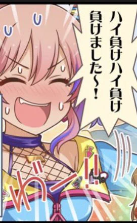 くすぐり拷問モノじゃん 
