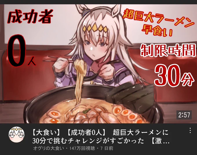 #引用RTで絵をあげて5人指名してバトンでお気に入りの絵を載せる 
ぷりじろうさんから回ってきました。https://t.co/PToJWOWV4b 