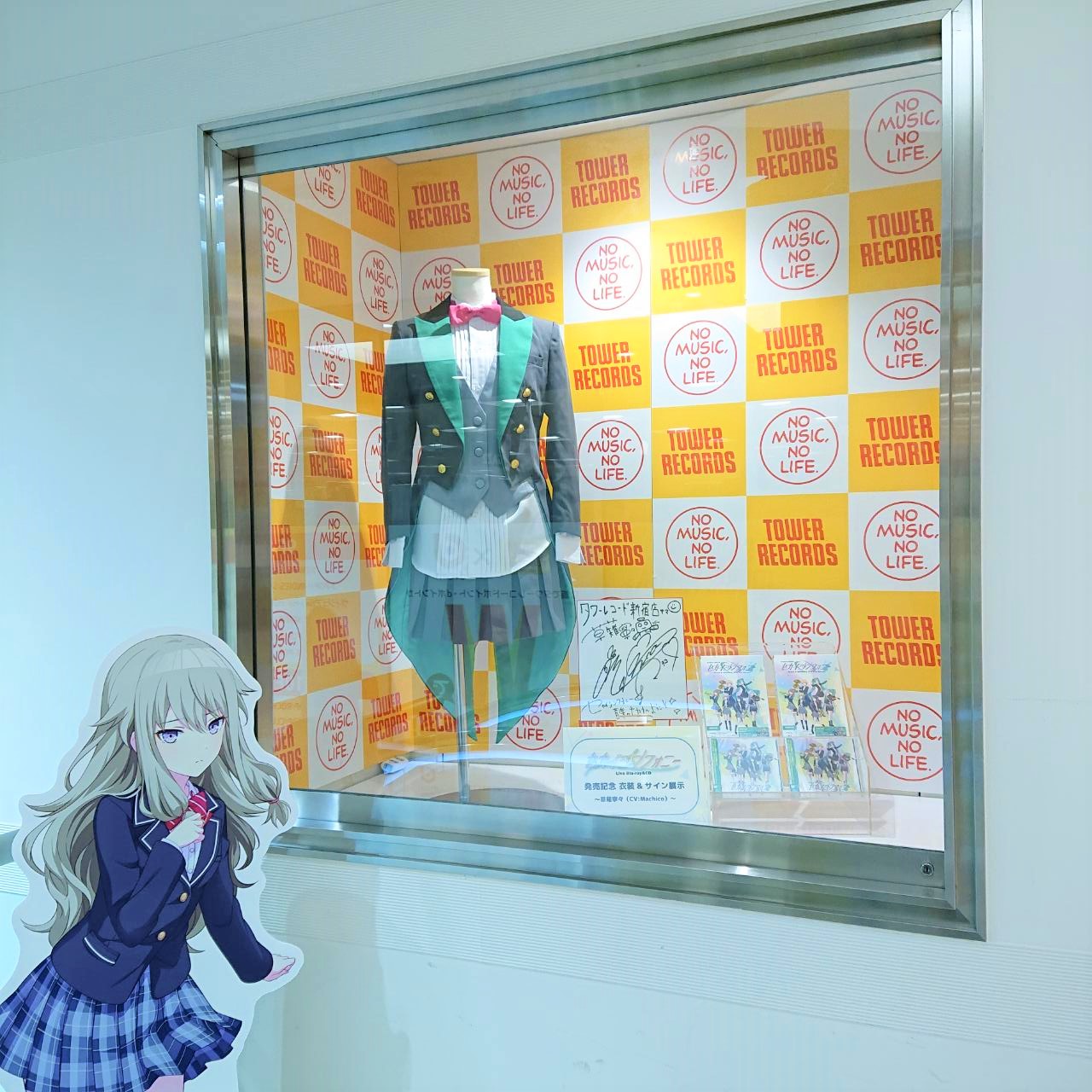 プロセカ 草薙寧々役Machicoさん 直筆サイン色紙