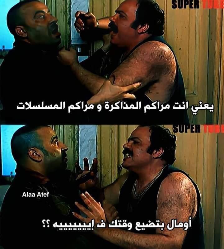 egymeme11's tweet photo. Me to me https://t.co/0cNfGYCPFR