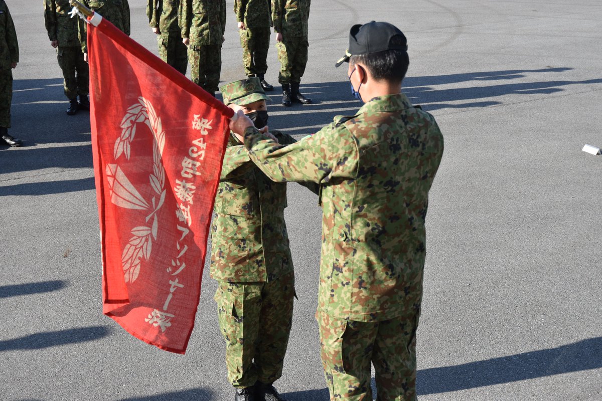 令和4年度部隊集合教育「レンジャー」教育開始】 第42即応機動連隊