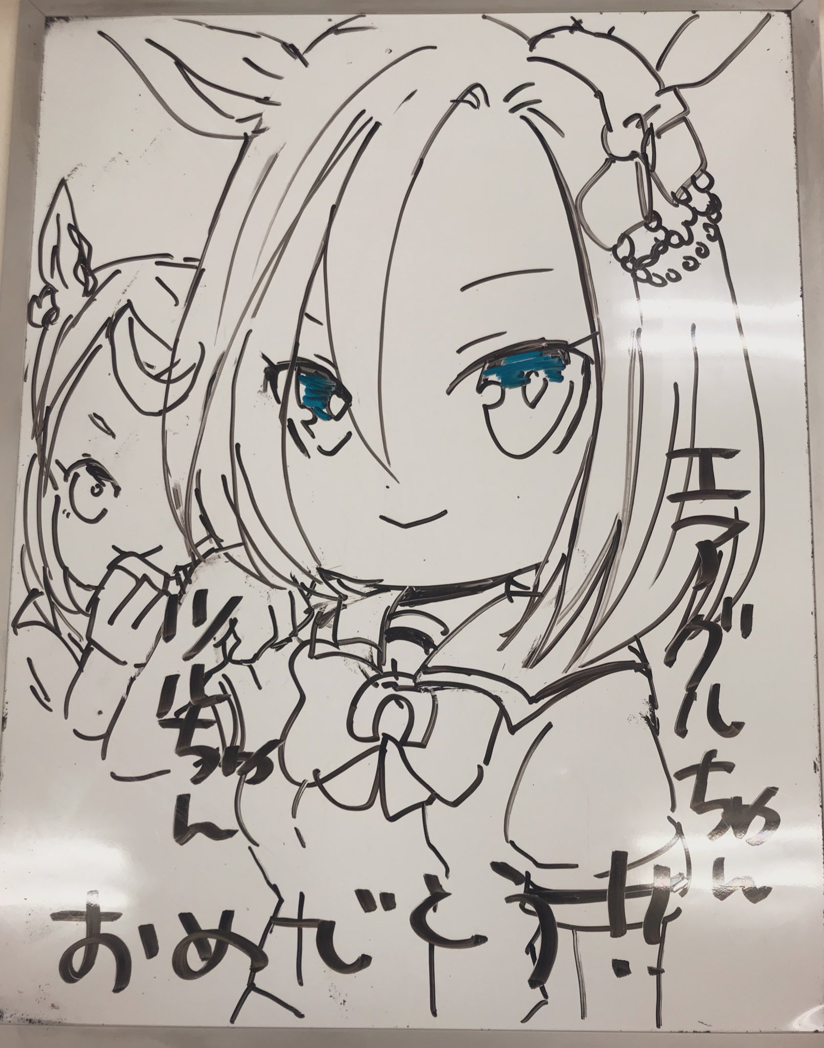 らしんばん水戸店 11時 19時 買取12時 18時 まで営業中 Lashin Mito Twitter