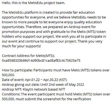 Metis tweet media