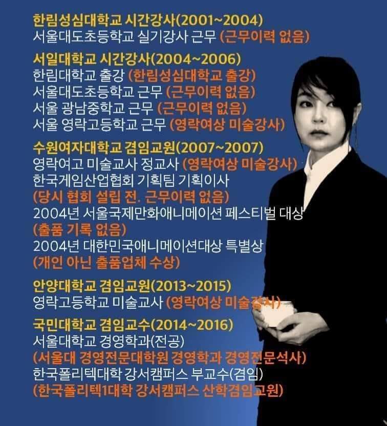 이현진 tweet media