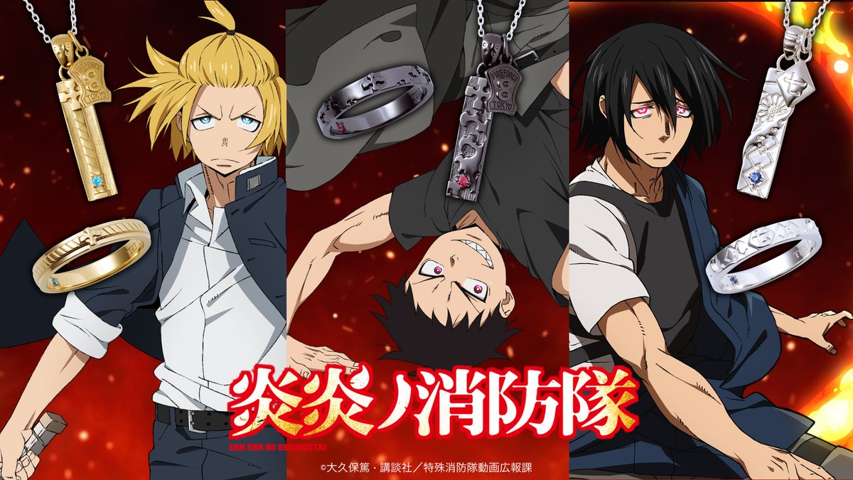 FanFun MARKET【公式】 on X: 