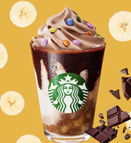 スタバ新作！今すぐ飲みたい濃厚バナナフレーバーをチェック